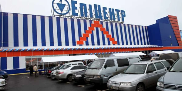 Compania Epiţentr detine cea mai mare retea de magazine DIY 
