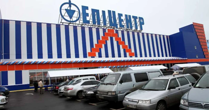 Compania Epiţentr deţine cea mai mare reţea de magazine DIY din Ucraina