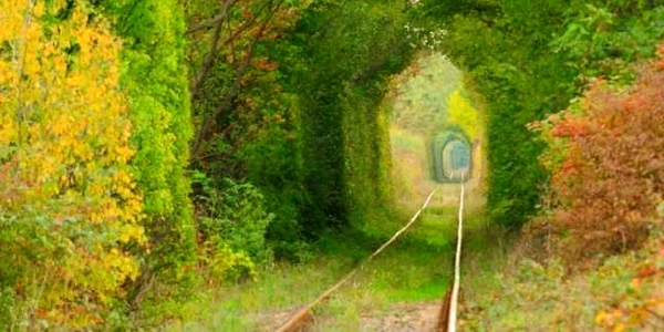 tunelul dragostei