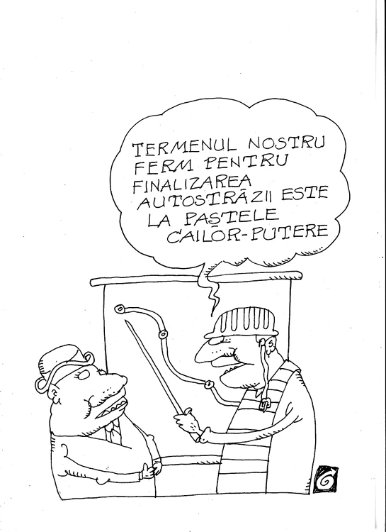 E timp! jpeg