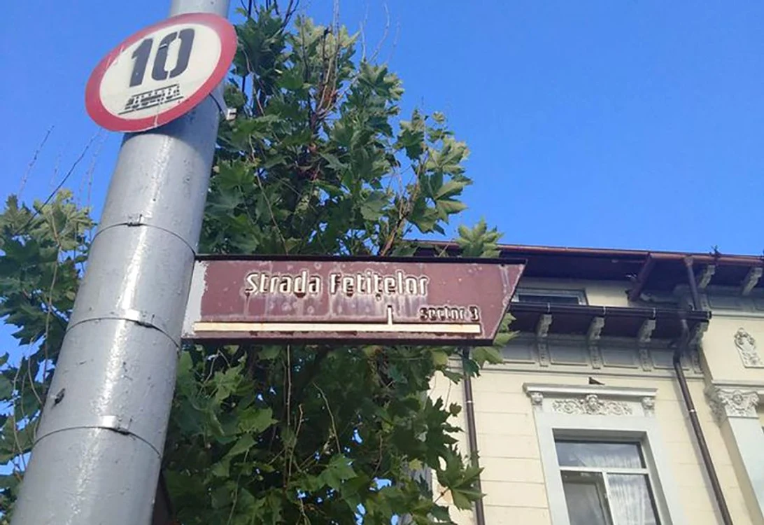 Cu ochii n 3,14 jpeg