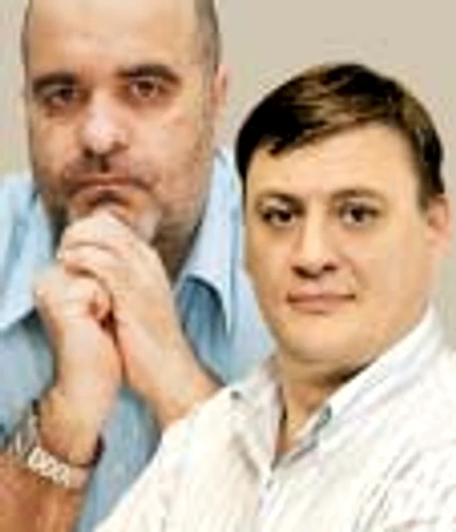 Ovidiu Nahoi