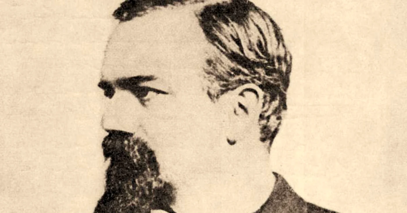 Titu Maiorescu