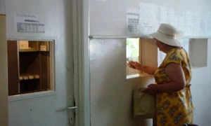 asociatie de proprietari bloc intretinere foto via desteptarea.ro