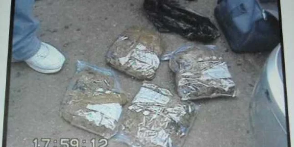 Drogurile au fost confiscate de polițiști