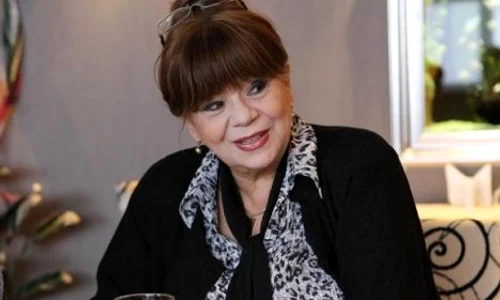 Cristina Stamate a murit jpeg