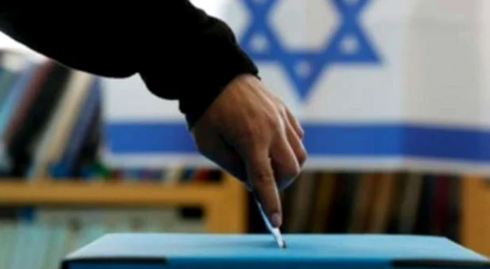 70% dintre israelienii cu drept de vot au ieşit astăzi la urne. FOTO Reuters