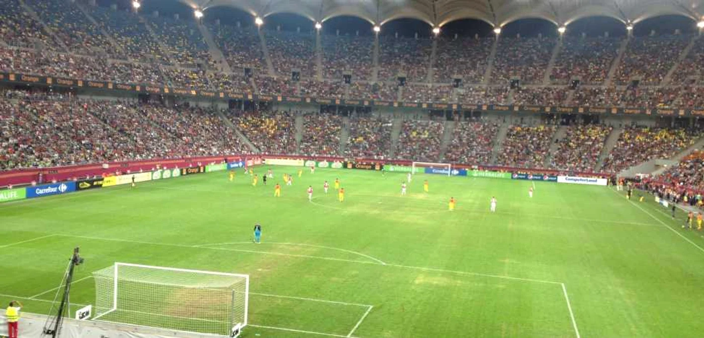 Arena Naţională