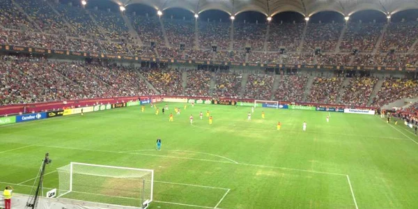 Arena Naţională
