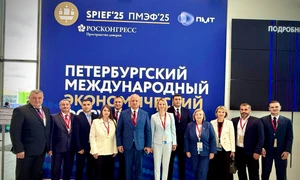 Igor Dodon forum Putin FOTO Facebook jpg