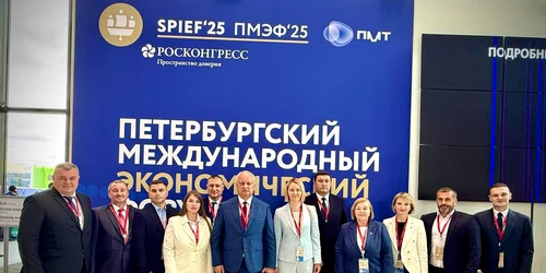 Igor Dodon forum Putin FOTO Facebook jpg