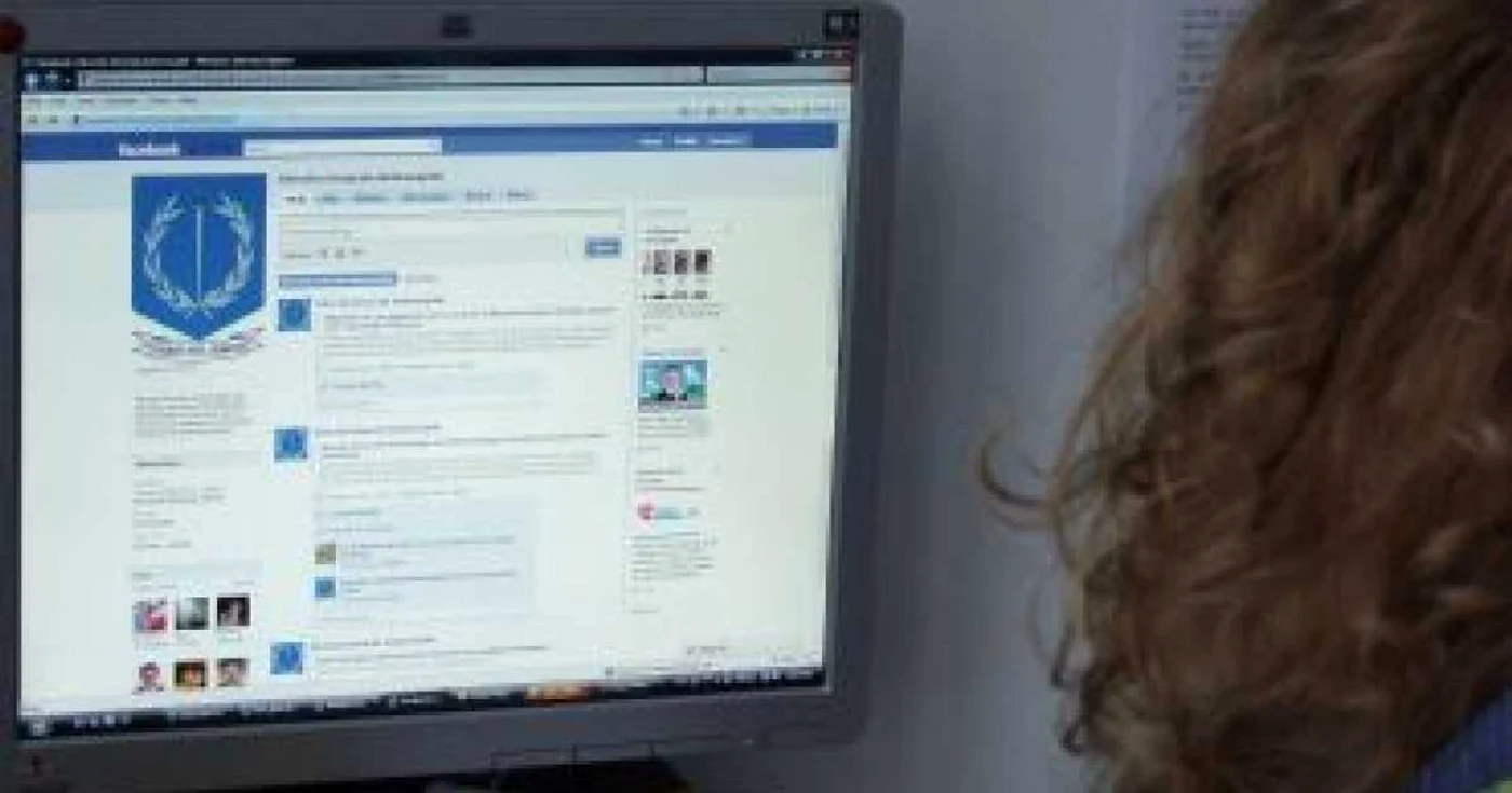 Nemţenii sunt invitaţi să devină fani ai DGA pe Facebook