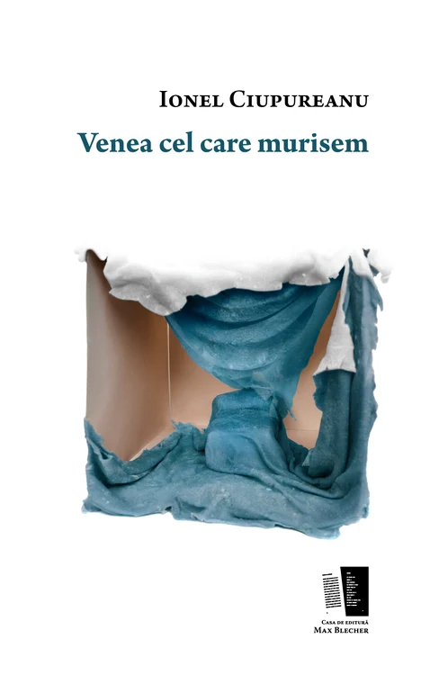 O debarcare jpeg
