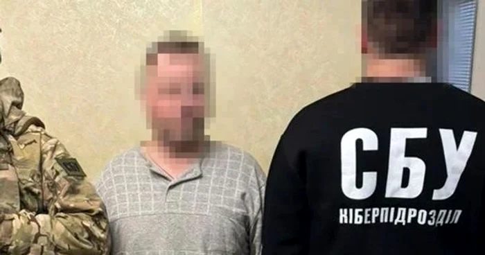 Un profesor și un agent de securitate spionau soldații ucraineni FOTO: Dialog