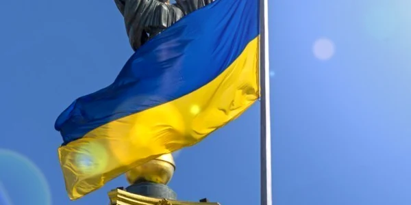 Ucraina