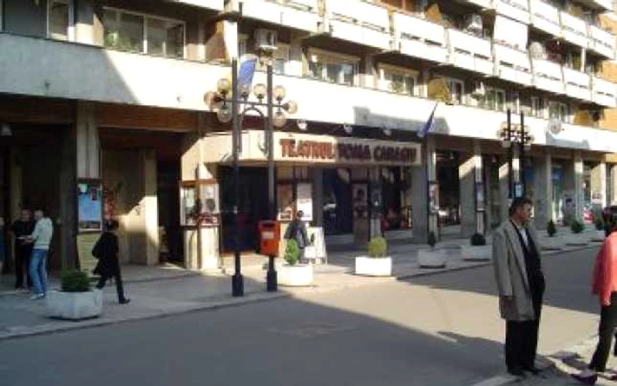 Ploieşti: „Licoarea magică” se joacă la „Toma Caragiu”