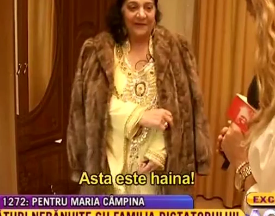Maria Câmpina (FOTO ACCES DIRECT)