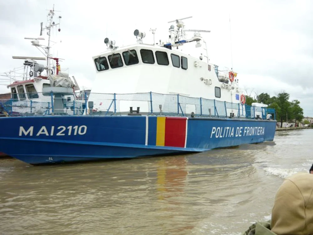 Poliţia de Frontieră