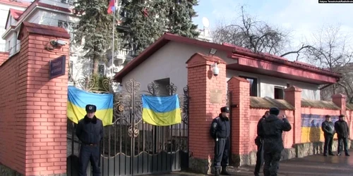 Consulatul General al Rusiei de la Liov FOTO Galina Tereşciuk/ Radio Svoboda