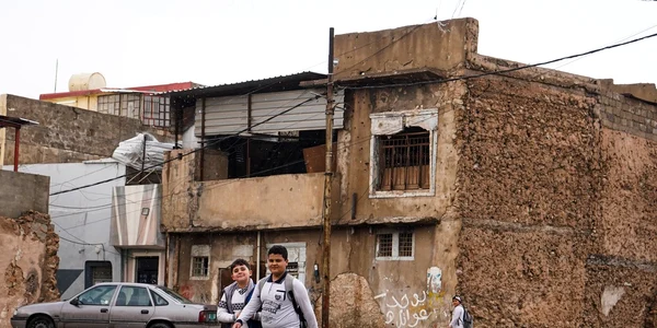 Copii în Irak FOTO Profimedia 