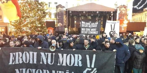 Marş Eroii nu mor niciodata