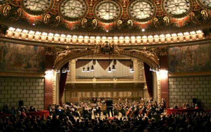 filarmonica bucuresti