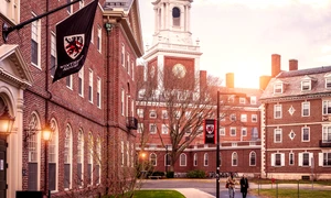 Harvard foto shutterstock jpg