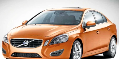 Foto: Arhiva Adevărul