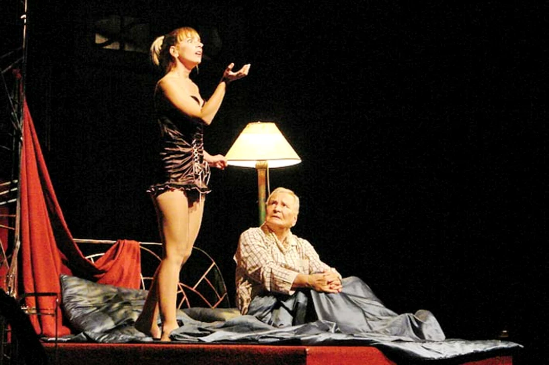 2010. Egoistul