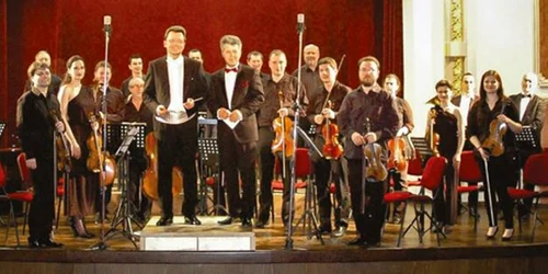 orchestra unirea
