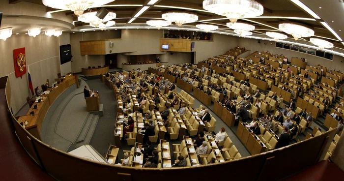 Proiectul de lege a fost prezentat luni în Duma de stat, camera inferioară a Parlamentului rus