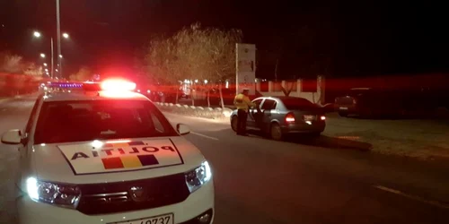 calarasi politie
