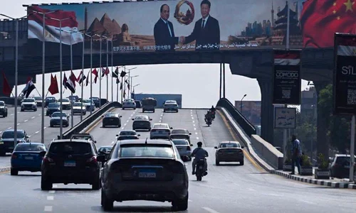 Vizita presedinte china la cairo jpg