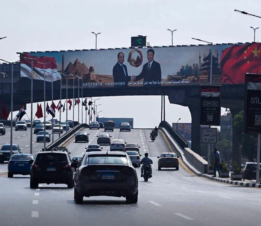 Cairo
