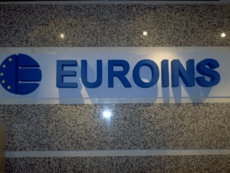 Asigurații Euroins ar putea rămâne cu buzele umflate fără intervenția statului