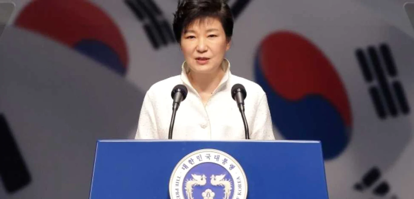 Park Geun-hye FOTO GETTY IMAGES
