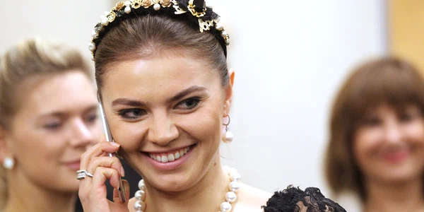 Alina Kabaeva 1  foto   GettyImages jpg
