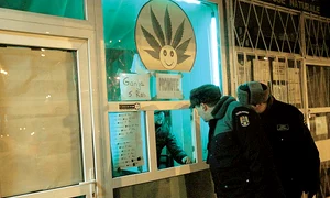 CLIIMA20140120 0158 1 jpeg