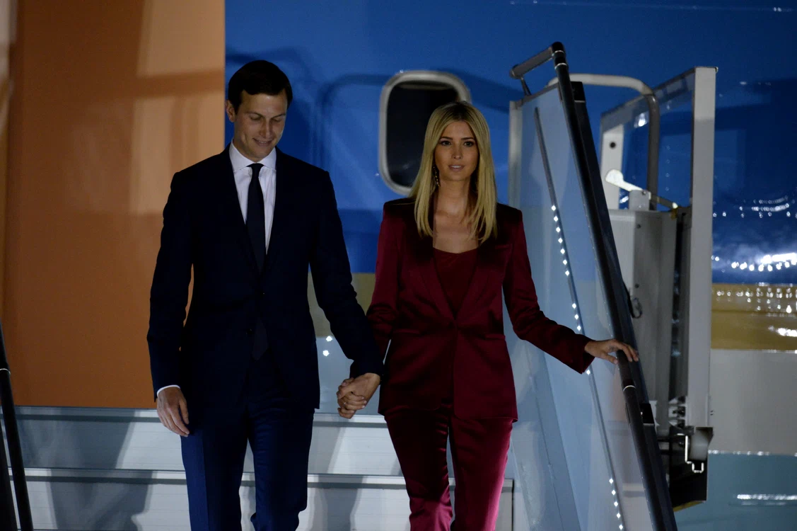 La summit participă și Ivanka și soțul său