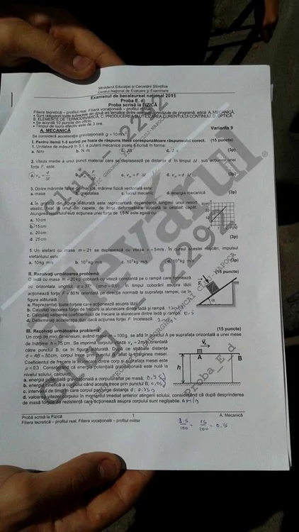 Bac 2015 subiecte Fizică. Prima sesiune 