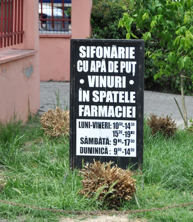 Cu ochii n 3,14 jpeg