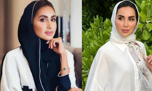 Prințesa Sara a Arabiei Saudite foto Facebook jpg