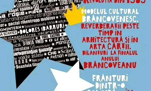 Cărţile şi Comunismul: 25 de ani de la Revoluţia din 1989 jpeg