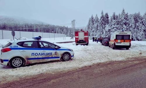 cabana crima bulgaria FOTO Novinite