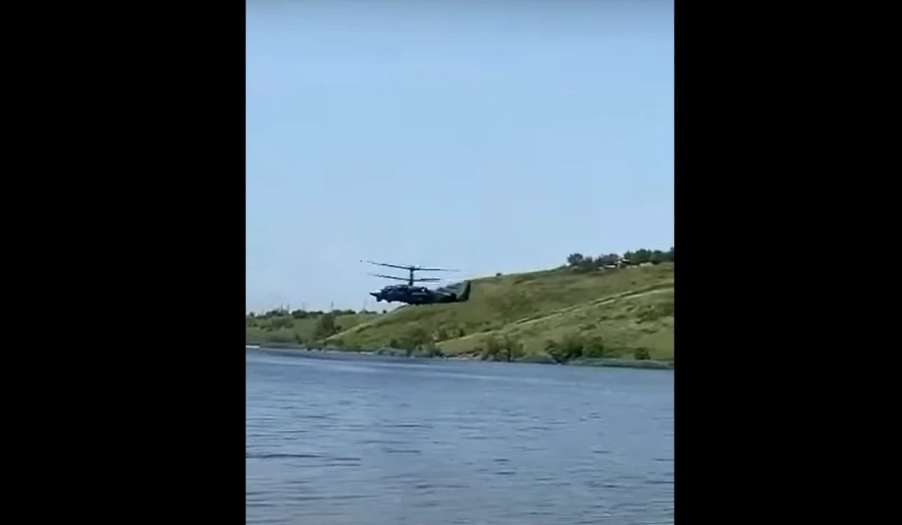 FOTO: Captură Video