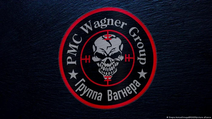 Emblema organizaţiei paramilitare Grupul Wagner