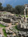 Complexul de la Delphi: ruinele mitologiei jpeg
