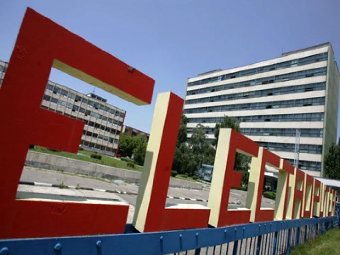 Electroputere Craiova Foto: Arhiva