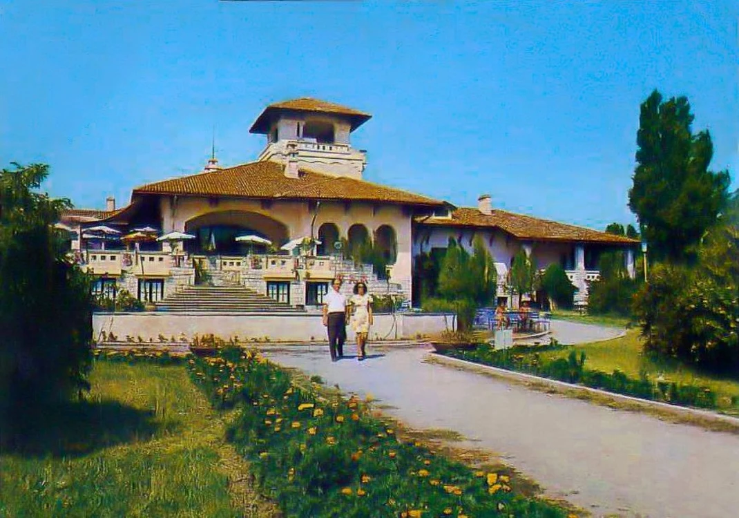 Palatul Regal în perioada comunistă