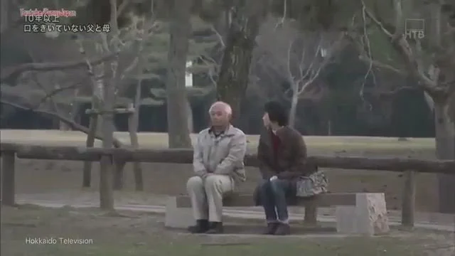 Un bărbat din Japonia a stat supărat pe soția sa timp de 20 de ani. Ce explicație a avut